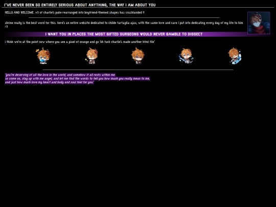 v3/default screenshot