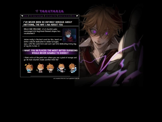 v3/home screenshot