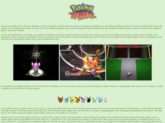 shrines/pokemon_rumble screenshot