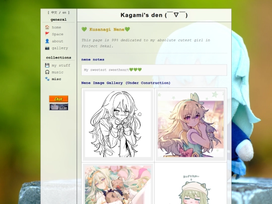 misc screenshot