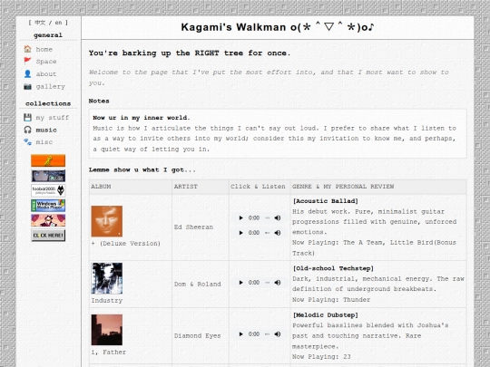 music screenshot