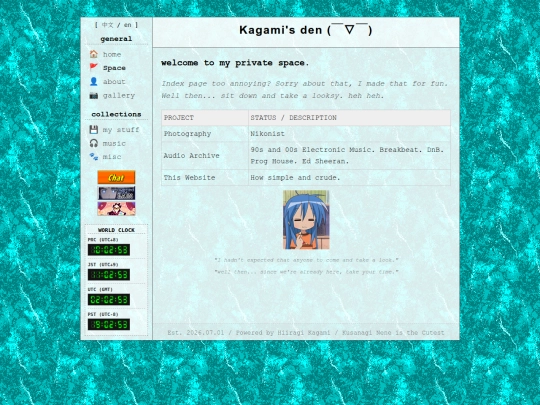 space screenshot
