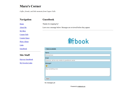 pages/guestbook screenshot