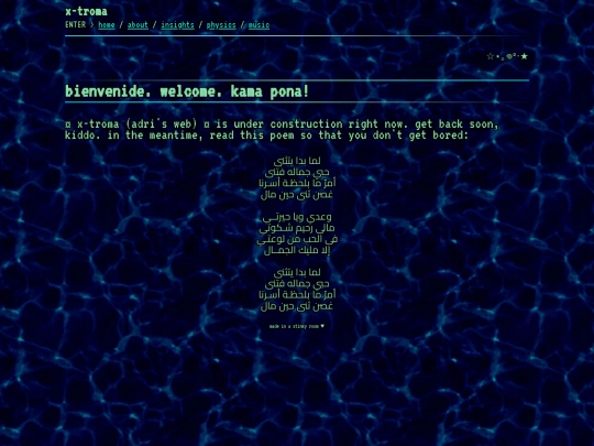 index2 screenshot