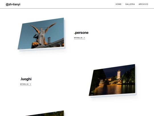 galleries screenshot