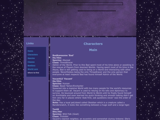 second_chance/characters screenshot