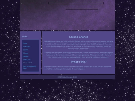 second_chance screenshot