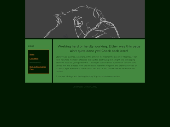 wolf_cry screenshot