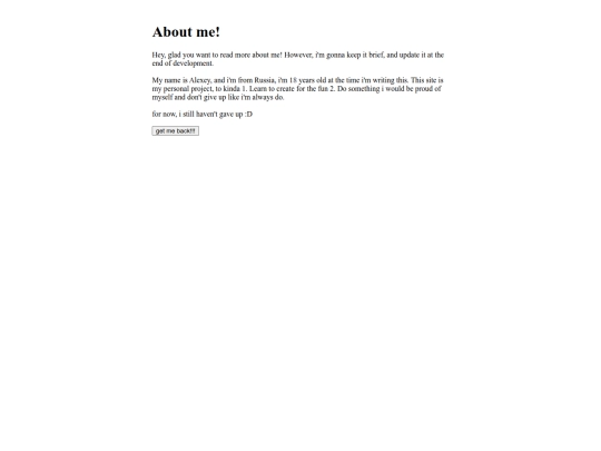 aboutme screenshot