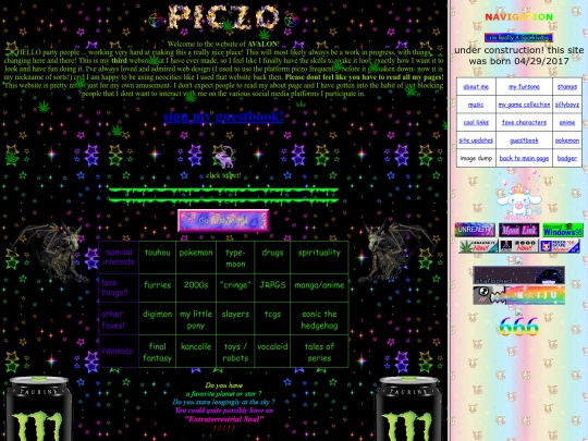 mainpage screenshot