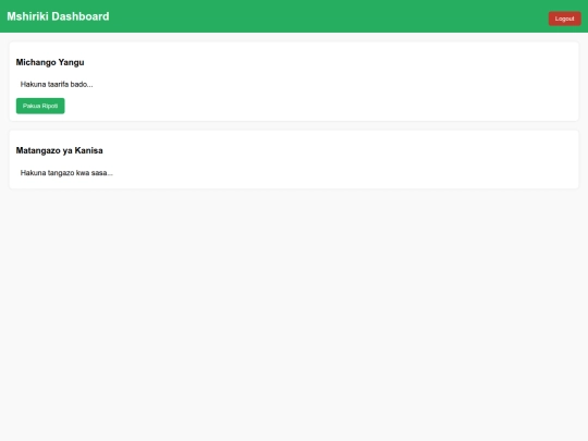 member screenshot