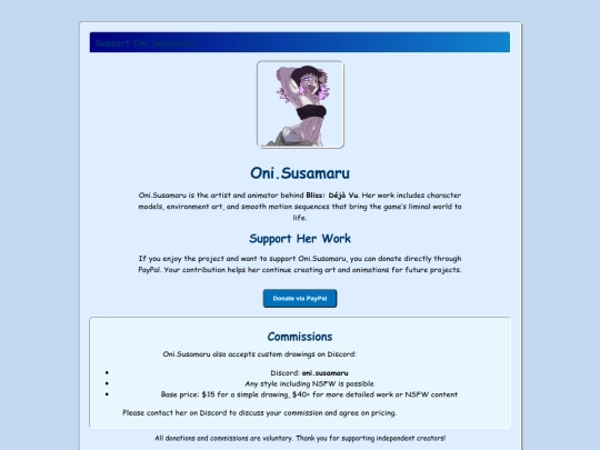 susamaru screenshot