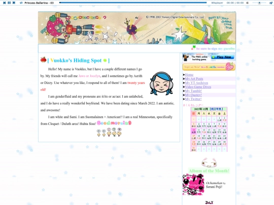 post/aboutme screenshot