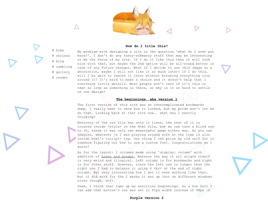 blog/new-year-new-site screenshot
