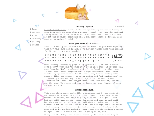 rambling/2026-08-11 screenshot