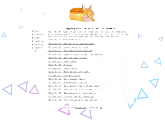 rambling screenshot