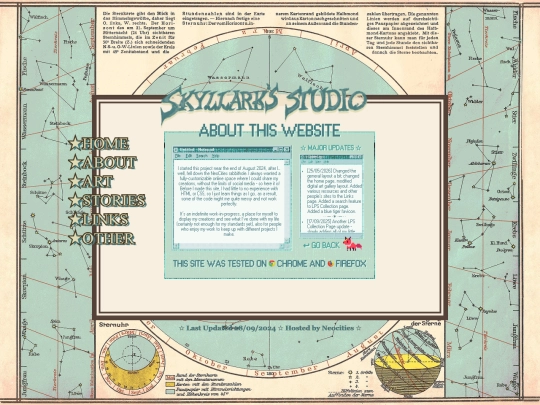 about/about-website screenshot