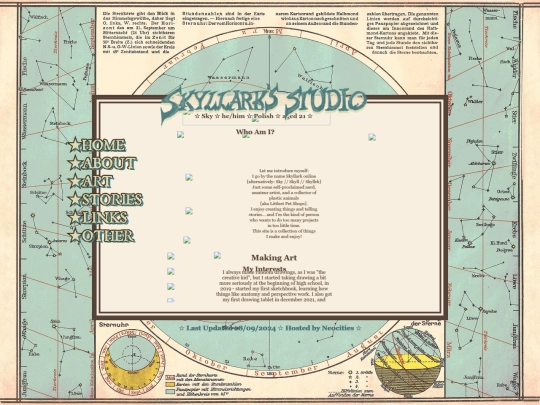 about screenshot