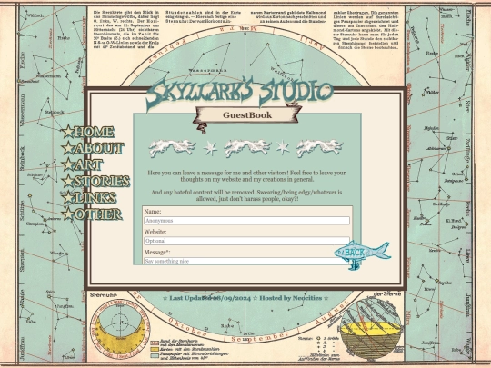 guestbook screenshot
