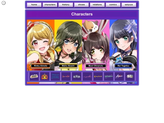 charas screenshot
