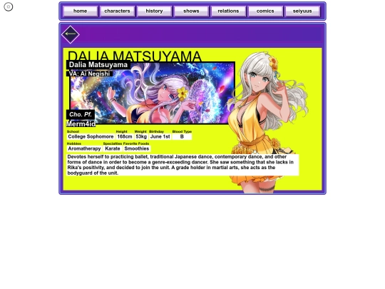 charas/dalia-matsuyama screenshot