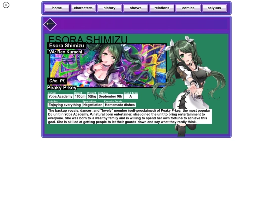 charas/esora-shimizu screenshot