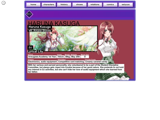 charas/haruna-kasuga screenshot