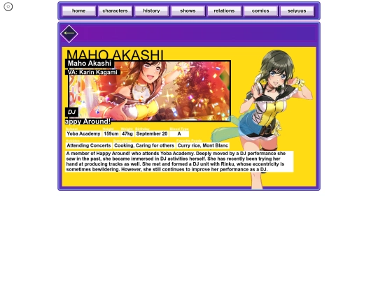 charas/maho-akashi screenshot