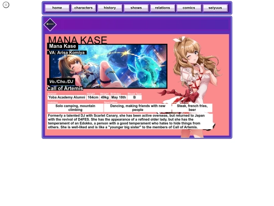 charas/mana-kase screenshot