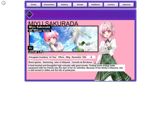 charas/miyu-sakurada screenshot