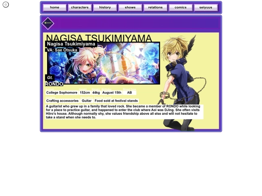charas/nagisa-tsukimiyama screenshot