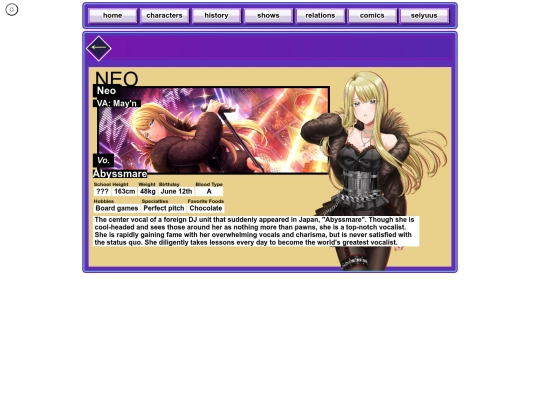 charas/neo screenshot