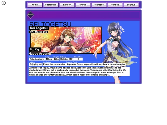 charas/rei-togetsu screenshot