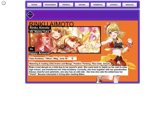 charas/rinku-aimoto screenshot