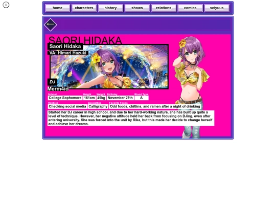 charas/saori-hidaka screenshot