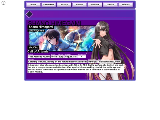 charas/shano-himegami screenshot