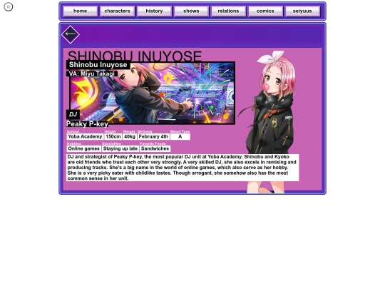 charas/shinobu-inuyose screenshot