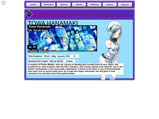 charas/towa-hanamaki screenshot