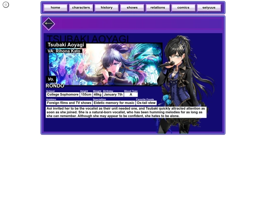 charas/tsubaki-aoyagi screenshot
