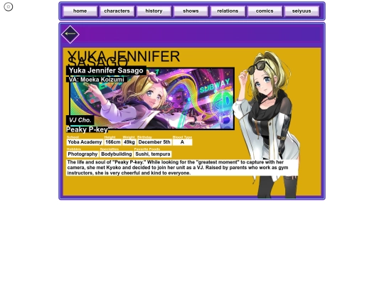 charas/yuka-sasago screenshot