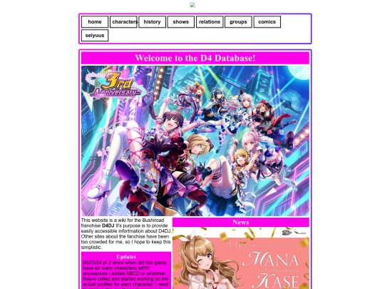 old/oldtheme screenshot