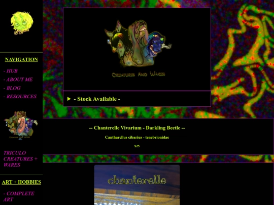 chanterelle screenshot