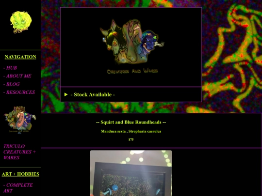 ff-squirt screenshot