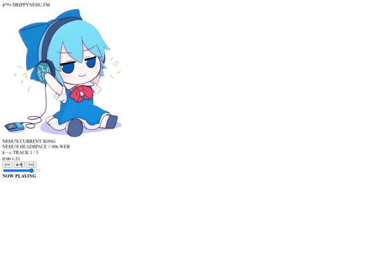 Websiote/music screenshot