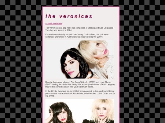 shrines/veronicas screenshot