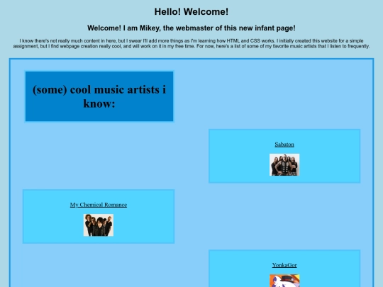 archives/first-page screenshot