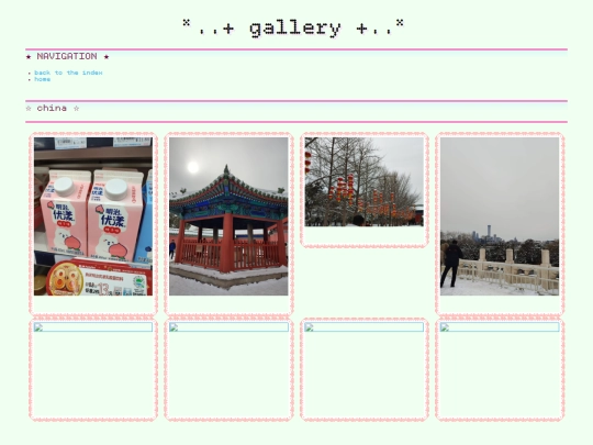 china screenshot
