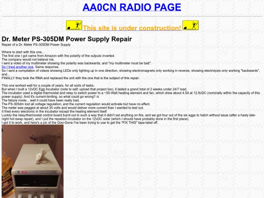 ps-305dm screenshot