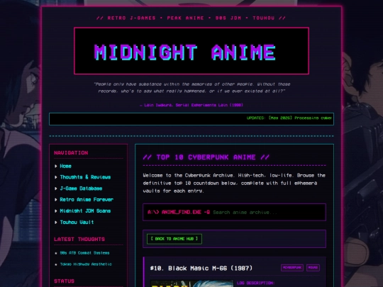 anime/cyberpunk screenshot
