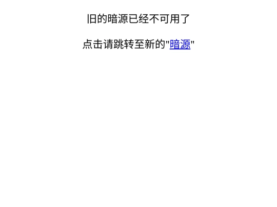 chushiyemian screenshot